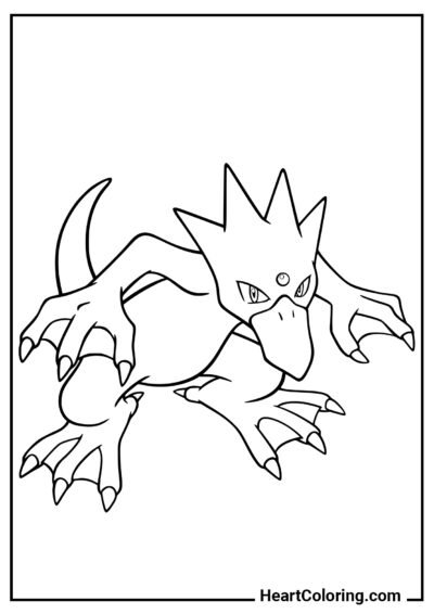 Pokemon Golduck - Dibujos de Pokémon para Colorear